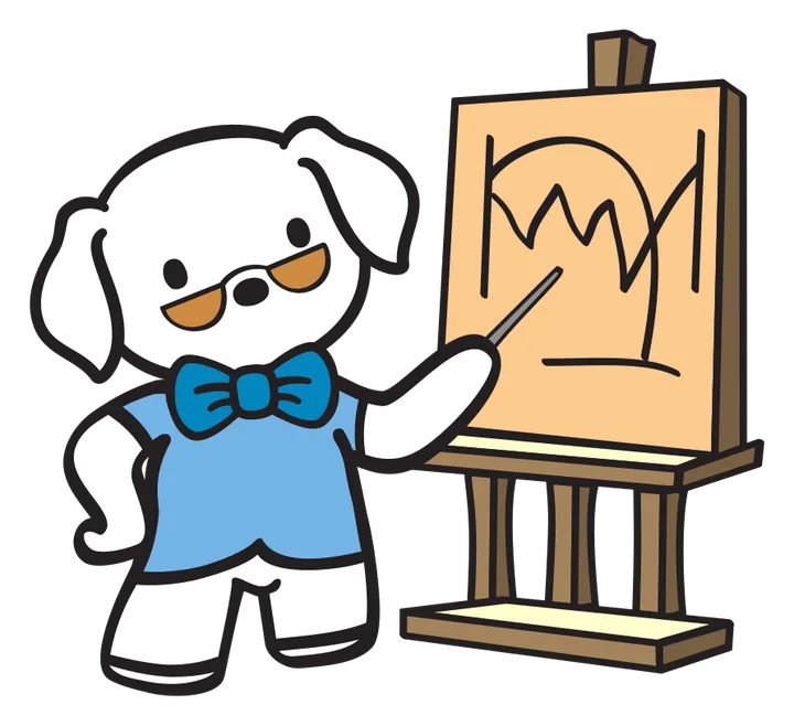 Hi Puppy — School