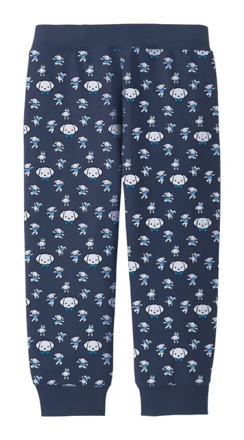 Pantalones de chándal Hi Puppy (imagen de producto)